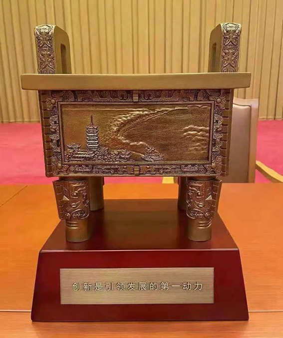 浙达