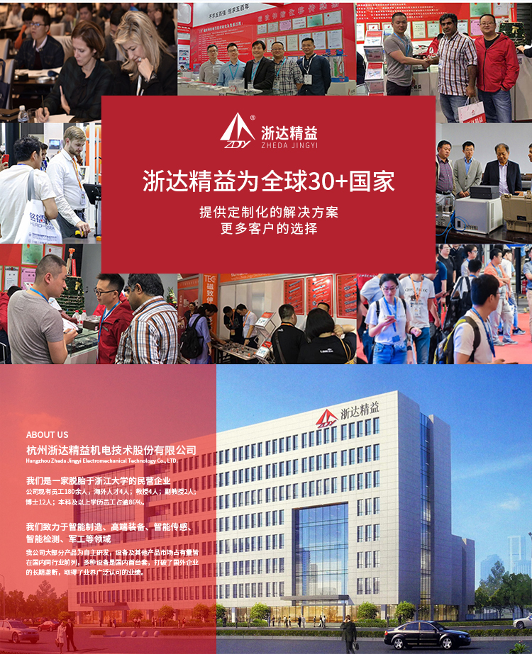 ybba硬杆式本安型液位计